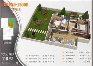 شقة ارضي 110م + حديقة 103م