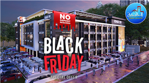 مول إيدج 99 بمدينة هليوبوليس الجديدة