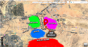 مول إيدج 99 بمدينة هليوبوليس الجديدة