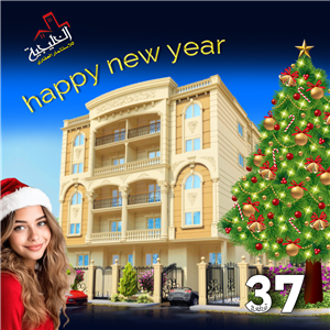 قطعه 37 - مجموعة 21 - الحى الثاني