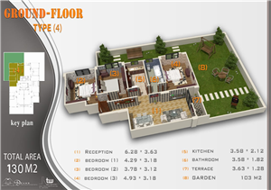 أرضي 130م + حديقة 103م